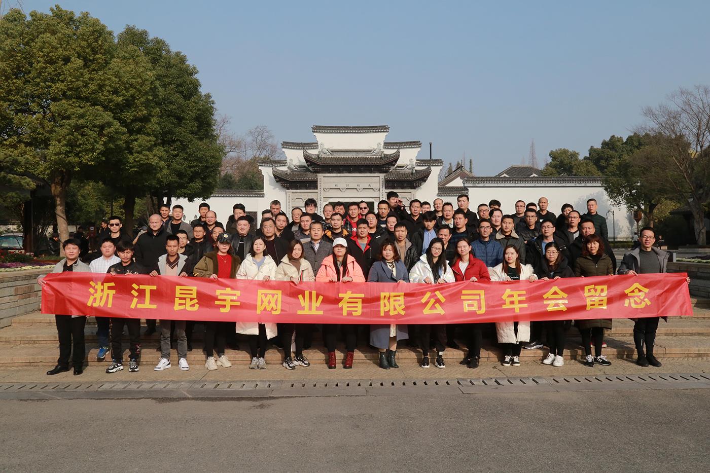 betway体育·88(必威)官方网站