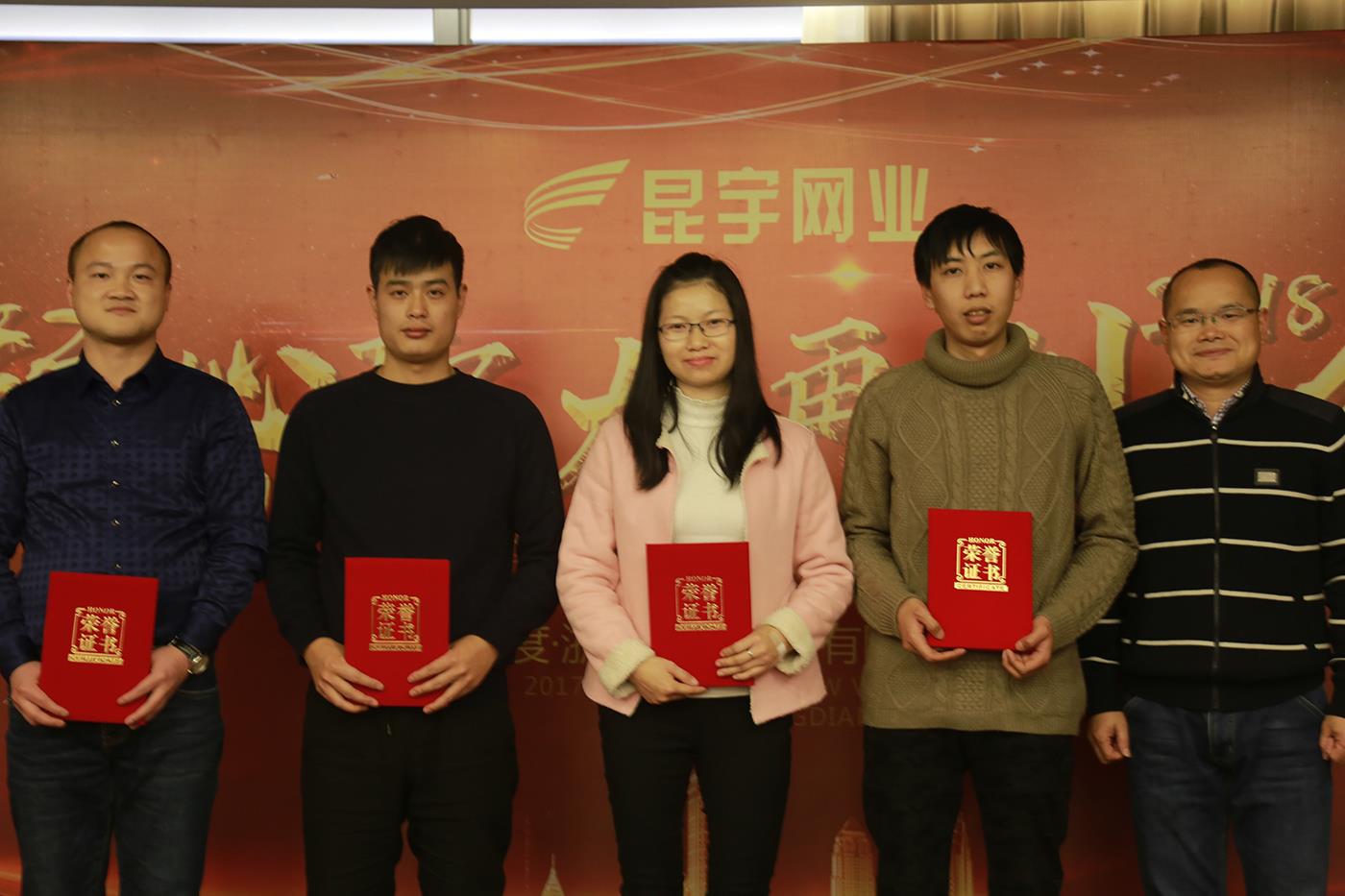 betway体育·88(必威)官方网站