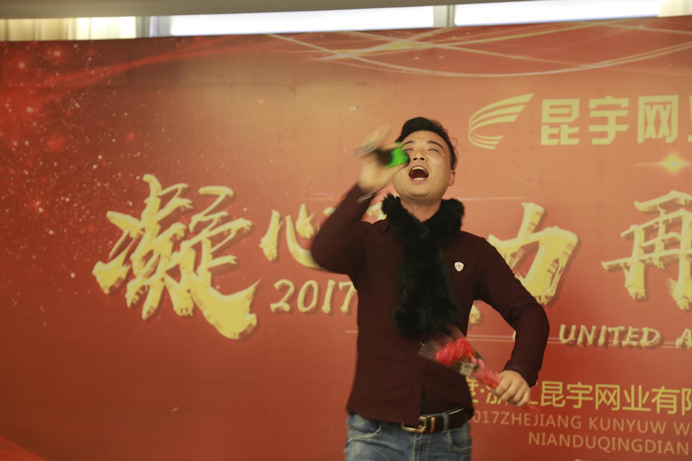 betway体育·88(必威)官方网站