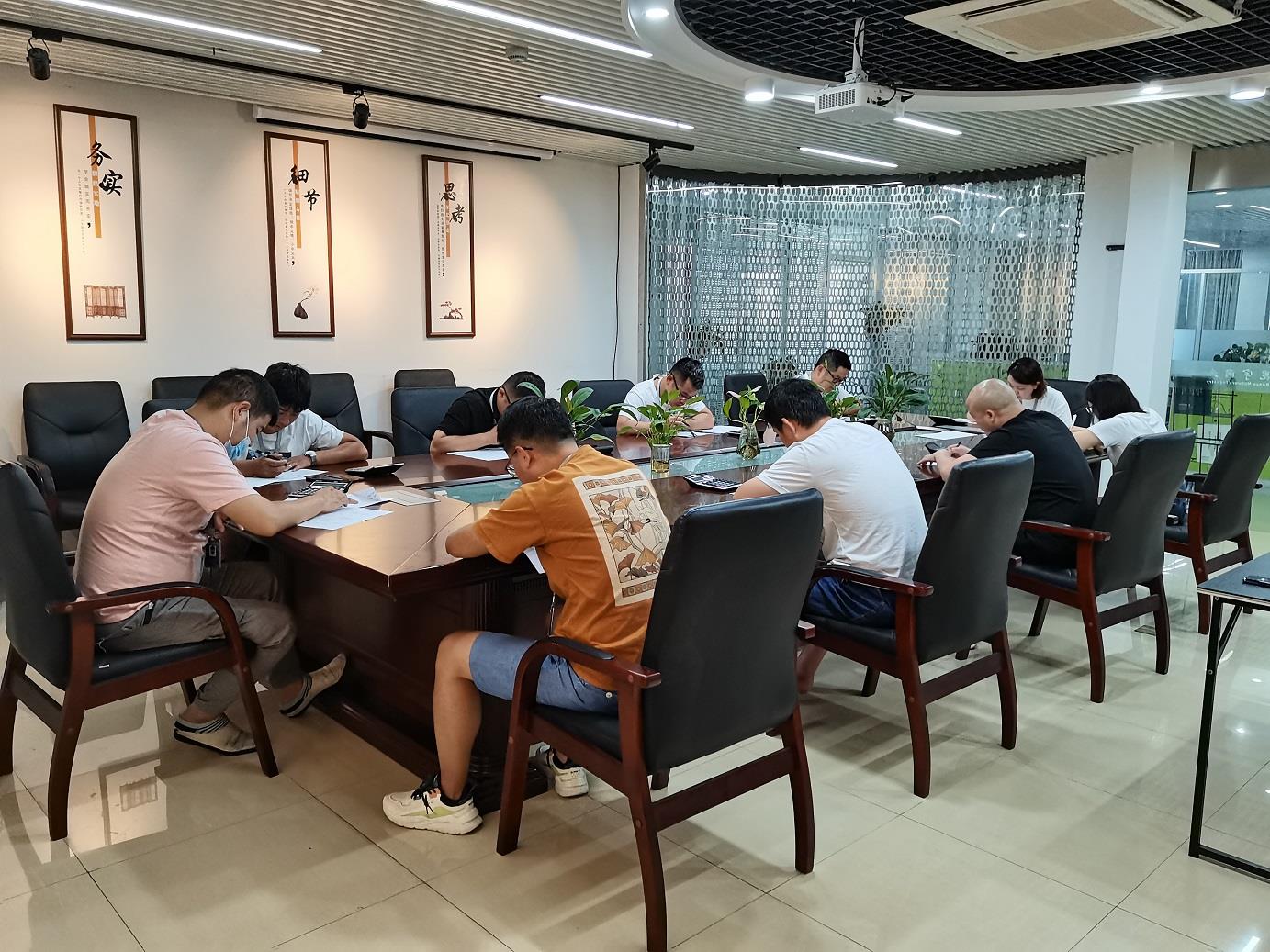 betway体育·88(必威)官方网站